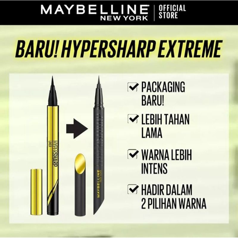 Maybelline HYPERSHARP EXTRIME LINER