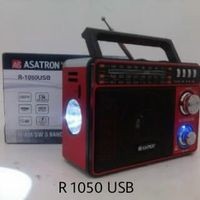 Radio/Music Player 3 Band FM AM SW AC DC+Senter ASATRON R-1050USB