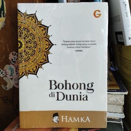 BOHONG DI DUNIA HAMKA