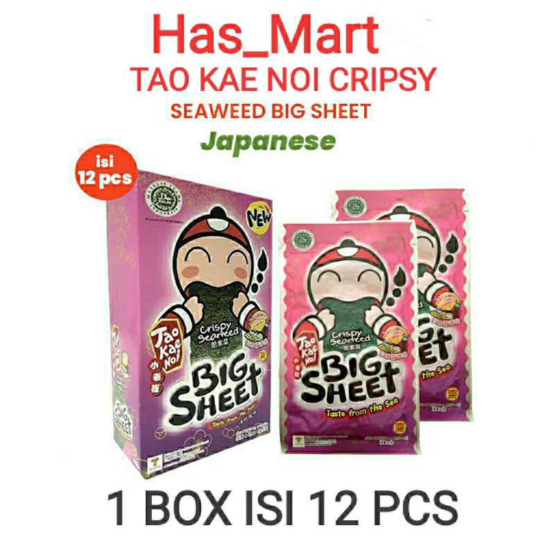 

TAO KAE NOI Big Sheet Japanese BOX isi 12 pc