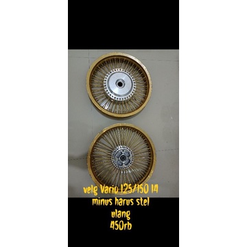 velg jari jari lebar 72 hole ring 14 Vario 125/150