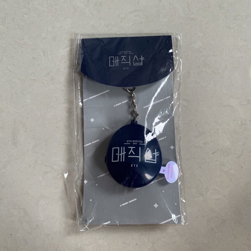 BTS 5th MUSTER VOICE KEYRING