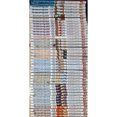 Komik The World God Only Know