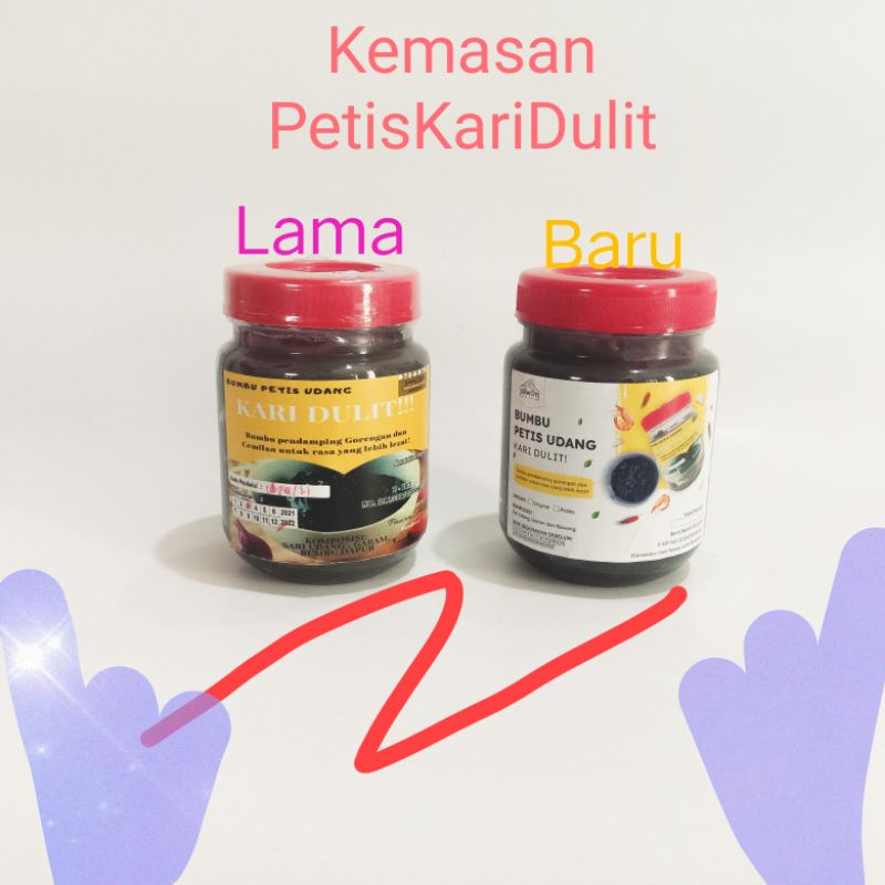 

KariDulit Bumbu Petis udang by PawonAnita