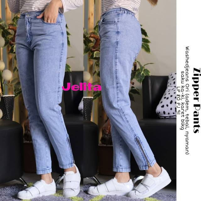 ZIPPER PANTS