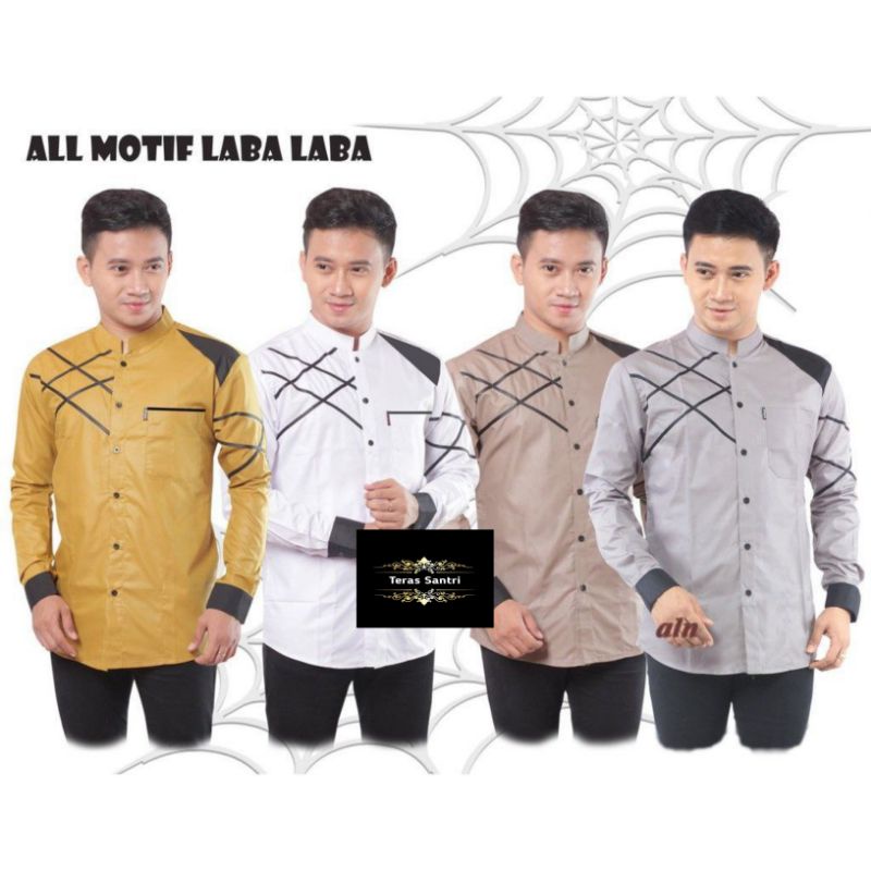 Baju | Baju Koko | Baju Muslim | Baju Dewasa | Baju Pria | Koko Muslim | Koko Dewasa | Koko Pria | B