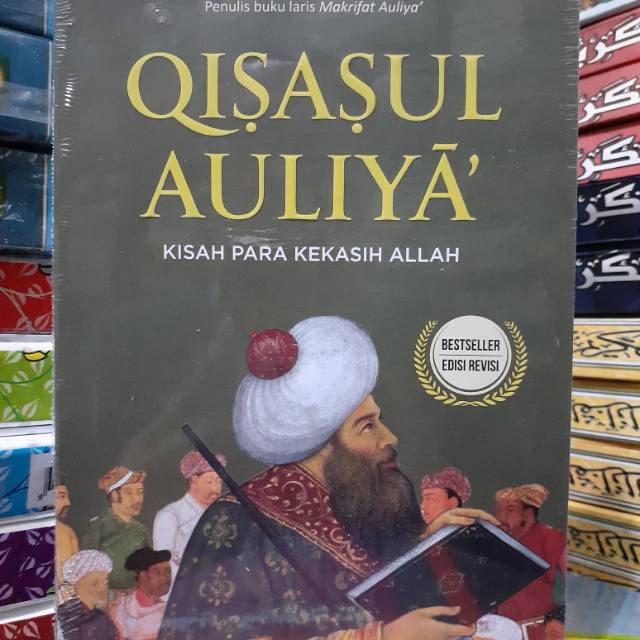 BUKU QISASUL AULIYA KISAH PARA KEKASIH ALLAH MUHAMMAD KHALID TSABIT