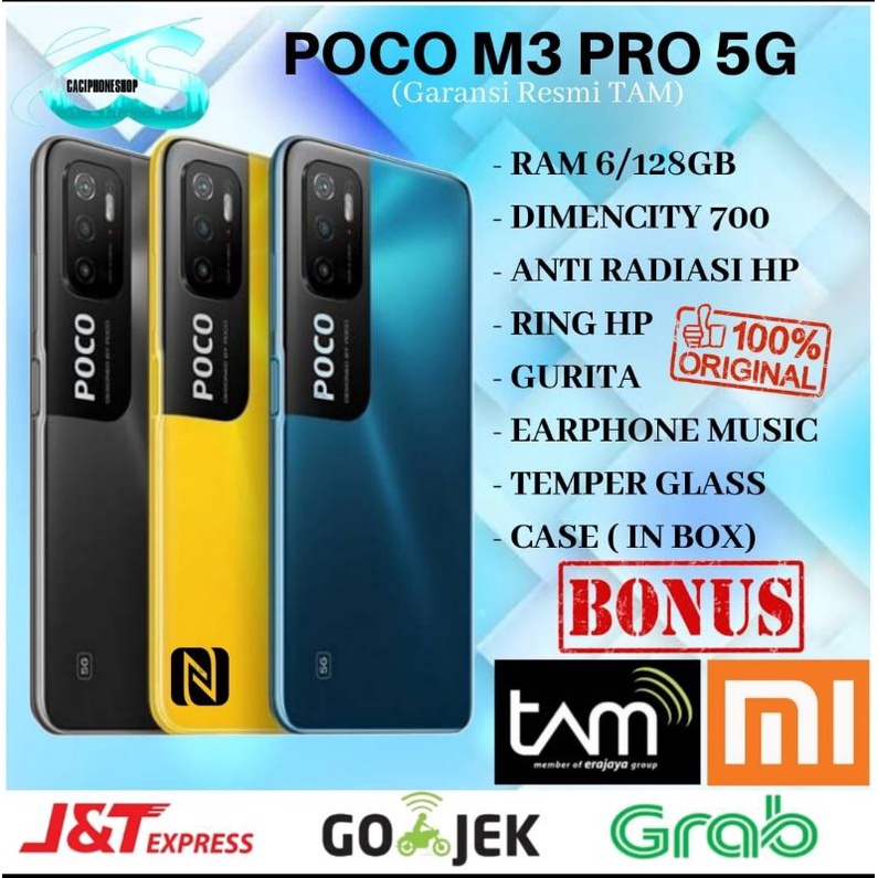 Xiaomi Poco M3 Pro 5G Ram 6GB Rom 128GB 4/64 & 6/128GB Garansi Resmi TAM 15 Bulan.