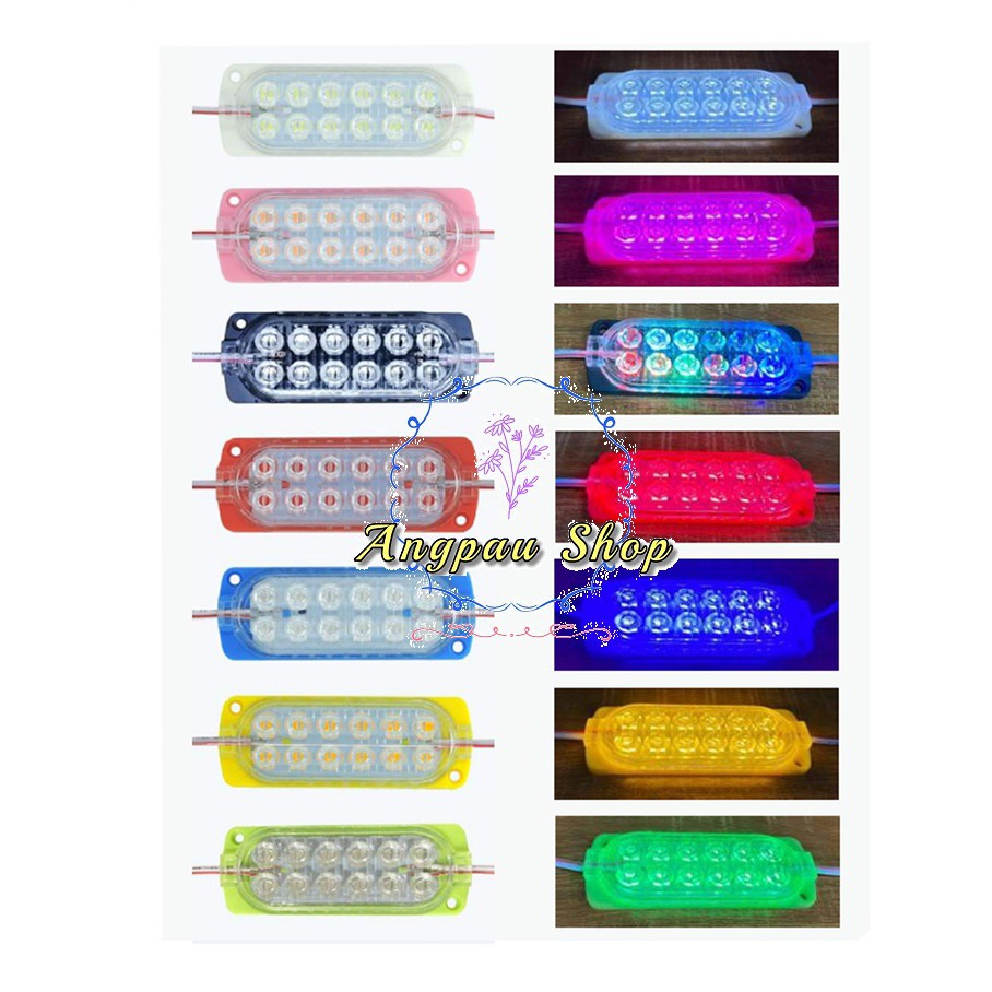 TERMURAH LAMPU LED (12 mata) 24V WARNA WARNI TRUK truck termurah terang murah import Ready LAMPU BAGASI KOLONG SAMPING DEDPAN BELAKANG RGB