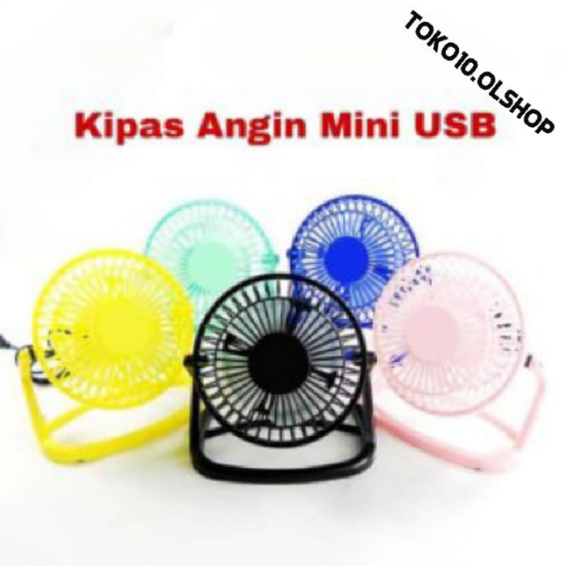 Kipas Angin Usb GSE 5inch ⭐ Toko10 ⭐