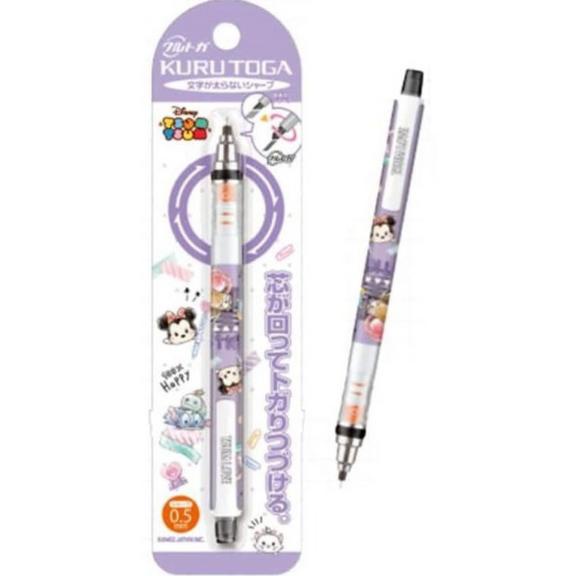 

Office & Stationery | Alat Tulis | Uni Kuru Toga Kurutoga Disney Tsum Tsum Winniethepooh Limited Edition | Best Seller