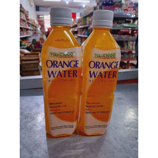 

YOU C WATER ORANGE