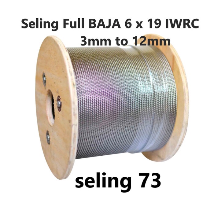 [pkks]] Kawat Seling Full Baja 4Mm/ Kawat Full Baja 4Mm/ Sling Full Baja 4Mm [Trend]