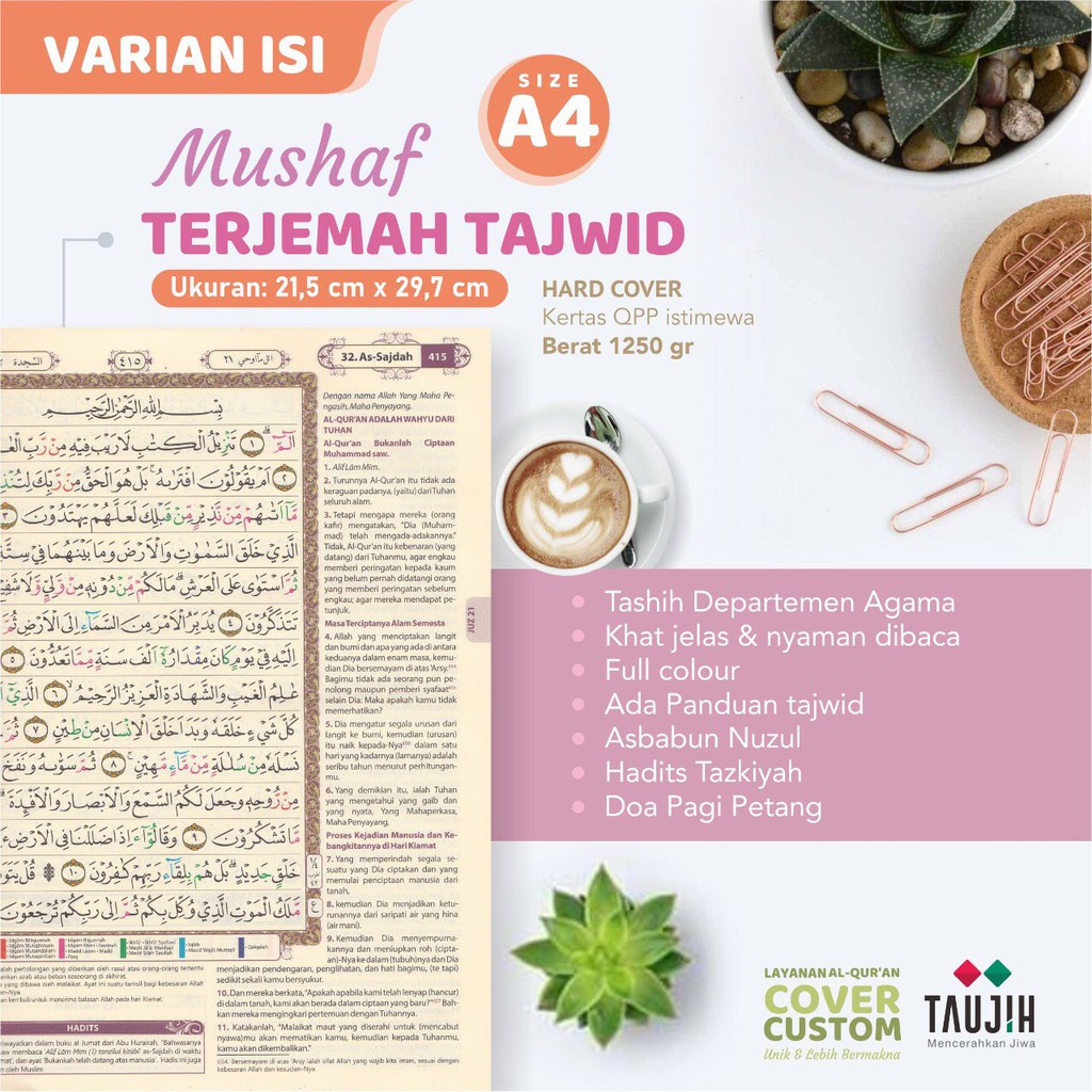 ALQURAN TEREMAH TAJWID WARNA JUMBO A4