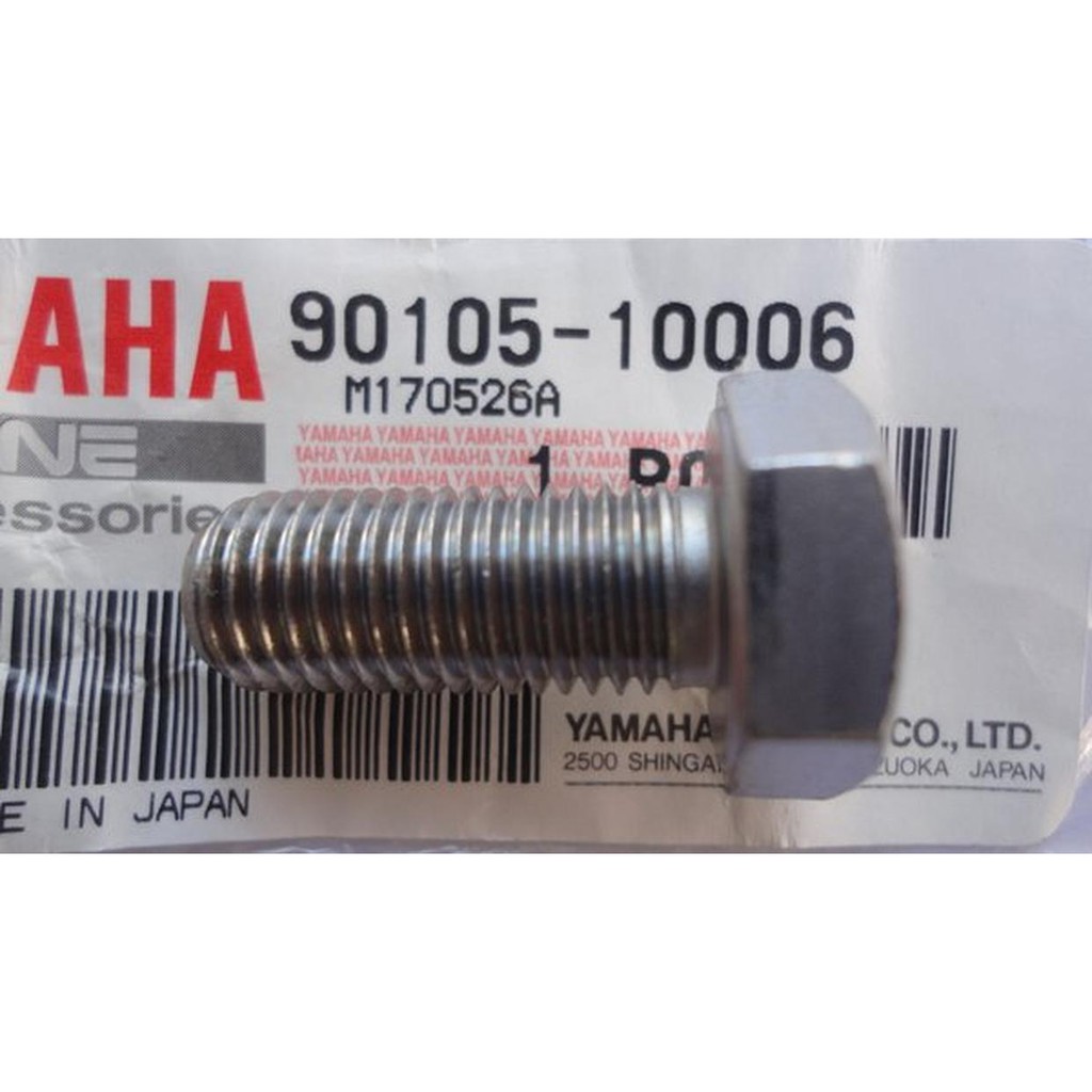 Jual Baut komstir RX King/Vixion/Scorpio/R15 tools Limited