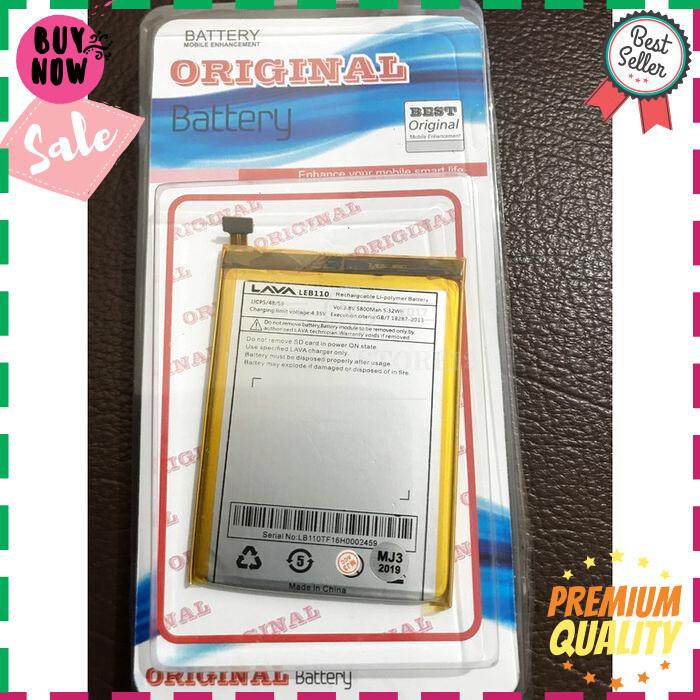 LAVA IRIS 870 . IRIS870 LEB110 . BATERAI