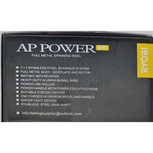 Reel Ryobi Ap Power Sw 6000 Hpx Cv