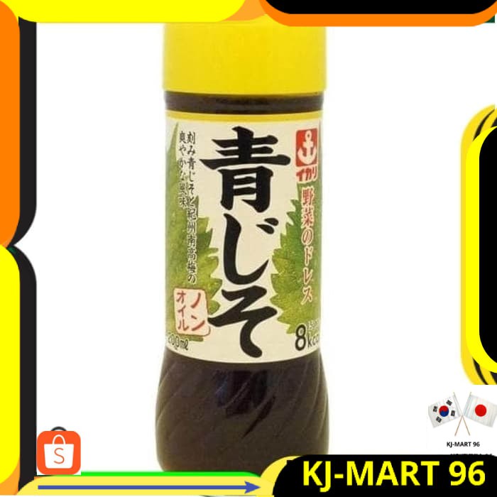 

MAKANAN JEPANG/JAPANESE FOOD/SAUS JEPANG IKARI PERILA DRESSING 200 ML