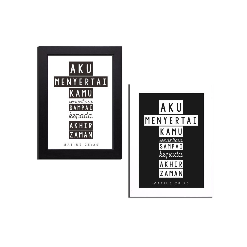 Matius 28:20  Hiasan Dinding Pajangan Dekorasi Kristen Ayat Alkitab Wall Decor