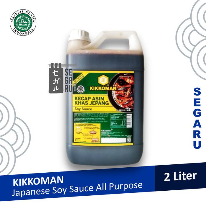 

KIKKOMAN SOY SAUCE ALL PURPOSE KECAP ASIN JEPANG HALAL 2 LITER