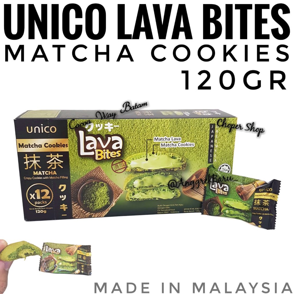 

Unico Lava Bites Cookies 120gr / Cookies Lava Bites