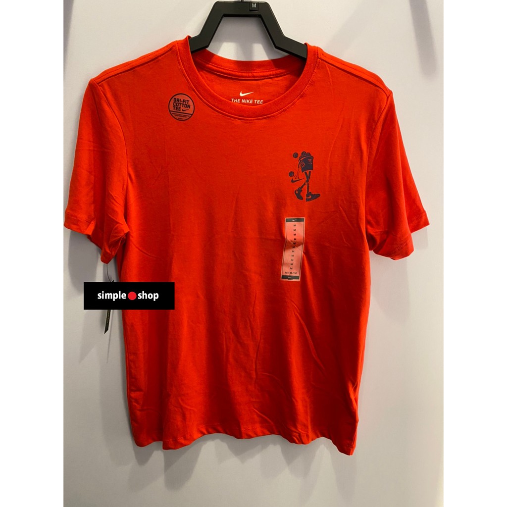 just buckets nike shirt