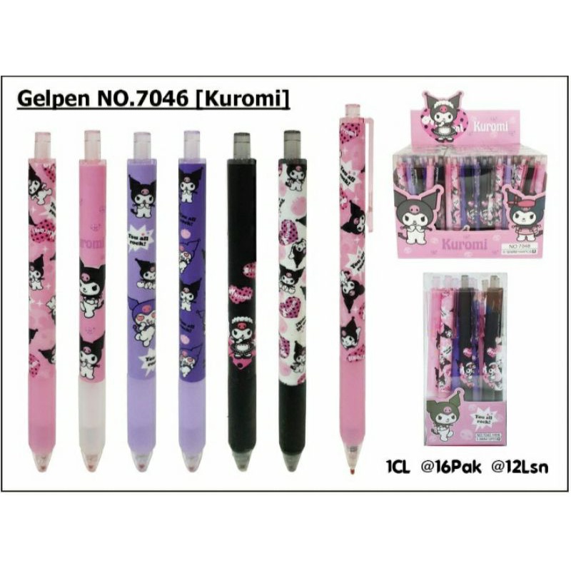 

gelpen no.007 gp-89051 no.7046