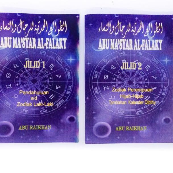 Terbatas Terjemah Abu Ma'syar Al-Falaky (2 Buku) ♠➡ (Diskon)