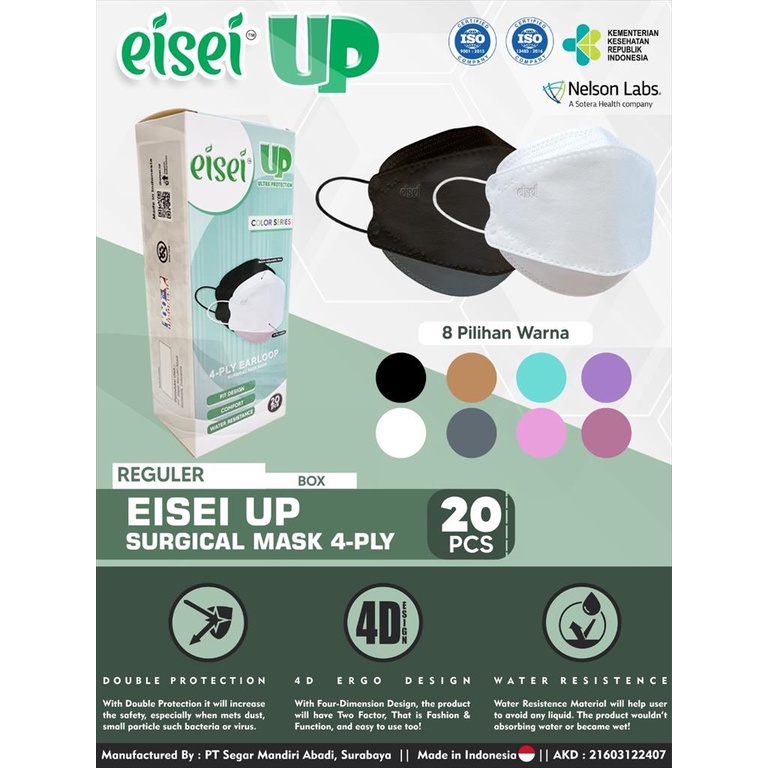 Masker Medis KF94 Eisei/Masker KF94 Isi 20PCS Eisei UP Surgical Mask