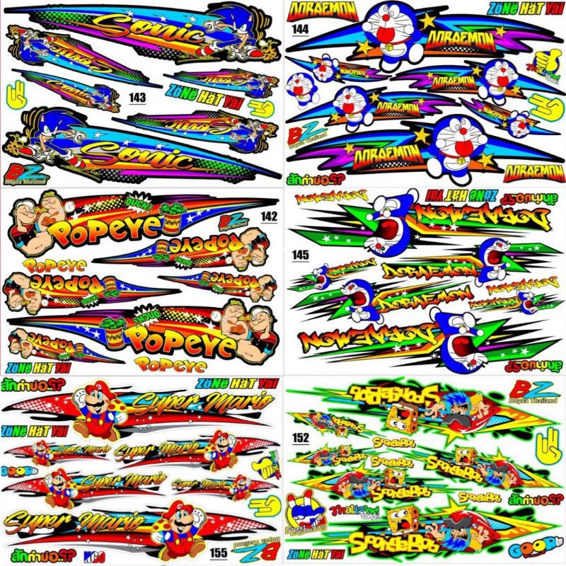 Sticker Striping Variasi Animasi Honda C70 Bebek 70 Bekjul C50 Shopee Indonesia