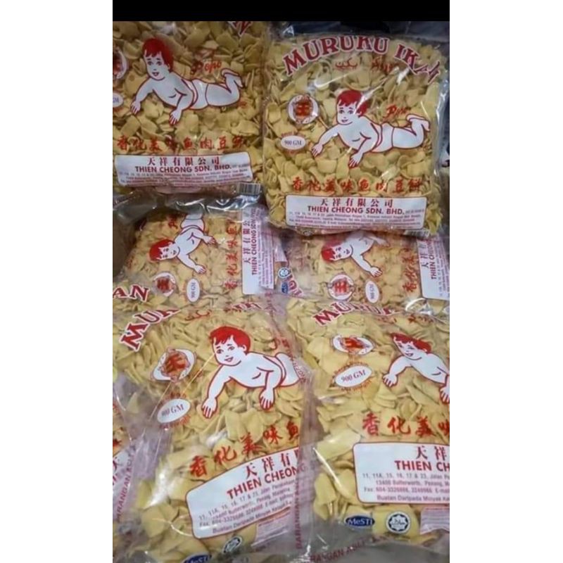 

maruku original