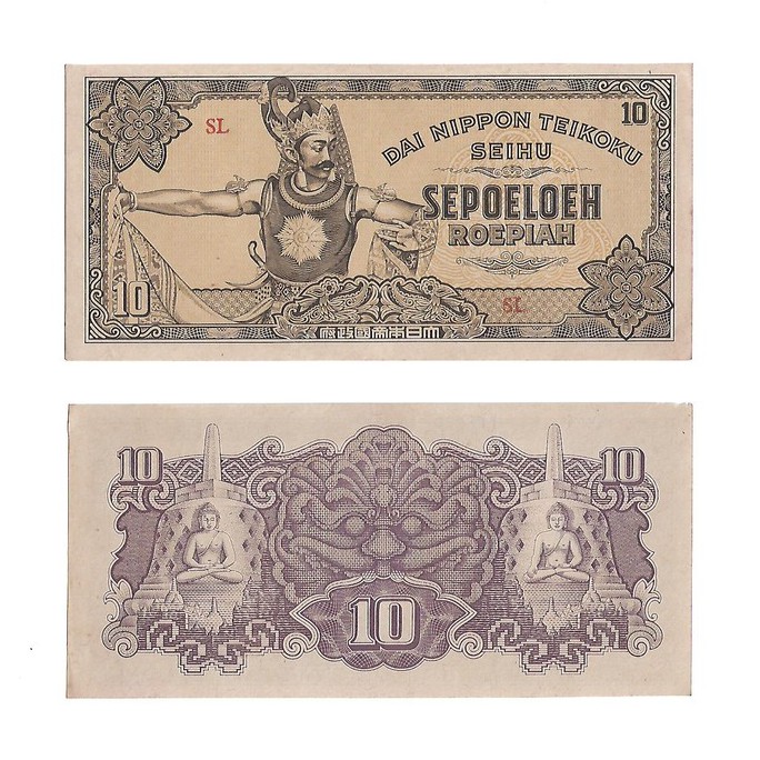 Uang kuno Indonesia 10 Rupiah 1943 Seri Dai Nippon Teikoku Seihu Fine- AUNC