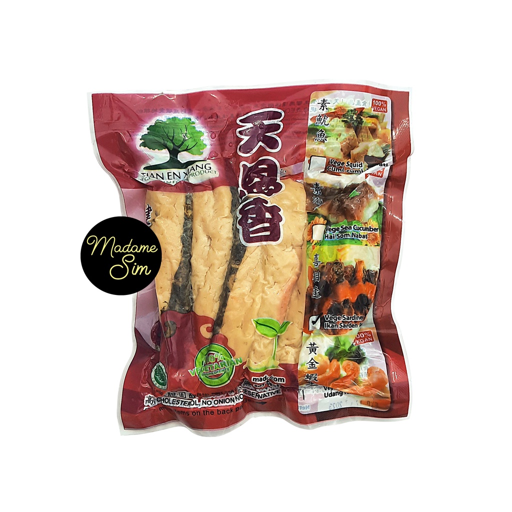 

IKAN SARDEN - VEGE SARDINES - TIAN EN XIANG (250 GR)
