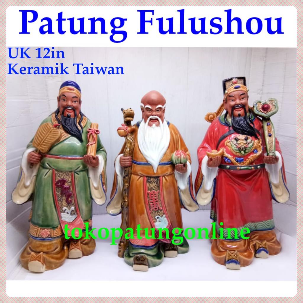 Patung Fulu Shou Fu Lu Shou Fuluso Keramik Taiwan T12