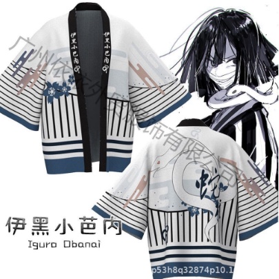 baju Baju Jepang Jaket Kimono Kimetsu No Yaiba Warna Hijau Pink Orange Merah Hitam Putih Kuning Demon Slayer Tanjirou Nezuko Rengoku Kyoujurou Tomioka Giyu Inosuke Kun Iguro Obanai Agatsumo Zenitsu Cosplay Kostum Tanjiro Anime outer