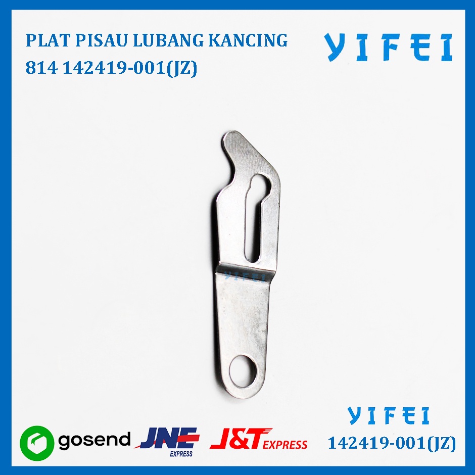 Sambungan Pisau Lubang Kancing Brother B 814 YIFEI 142419-001(JZ)