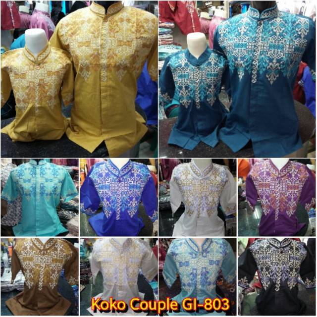 Koko couple goal terbaru