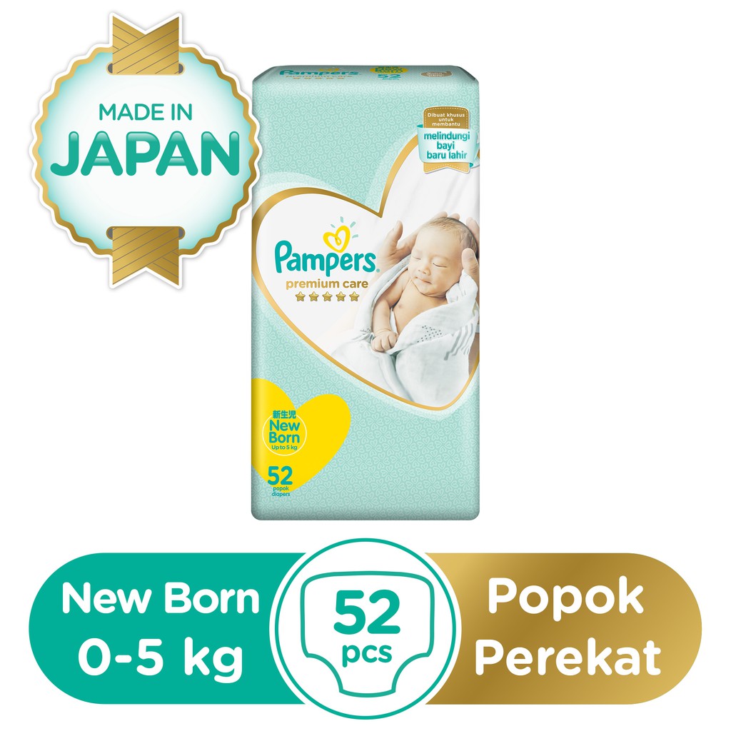 Pampers Popok Perekat Premium Care NB 52 [P&G] | Shopee