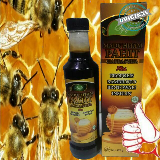 

MADU HITAM PAHIT HABBASYIFA Besar 470gr