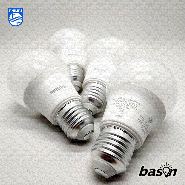 PHILIPS RadiantLine LED Bulb Paket Multipack 7W Putih - isi 4bh