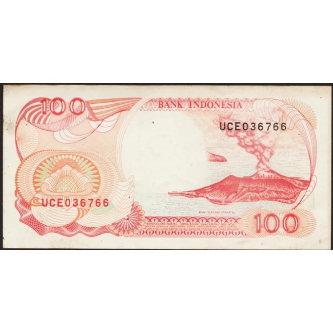 

Perangko Filateli M18 Indonesia Banknotes 1992 Rp. 100 Phinisi
