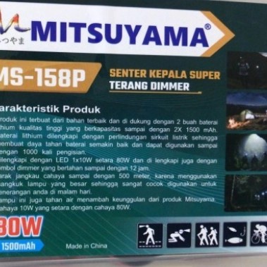 COD Senter Kepala Super Dimmer LED 80 Watt Head Lamp Mitsuyama MS -158P CAHAYA PUTIH 80 WATT SUPER TERANG