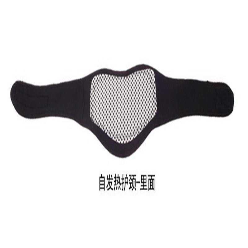 Terapi Leher Magnetic Tourmaline Therapy Neck Massager / Sabuk Terapi Medis Leher Syaraf Kejepit Anak Dewasa Cedera / Alat Terapi Pemanas Sakit Tulang Leher Kaku Lentur Nyaman Kuat Praktis / Alat Terapi Panas Pijat Leher Pereda Nyeri / Magnet Terapi Leher