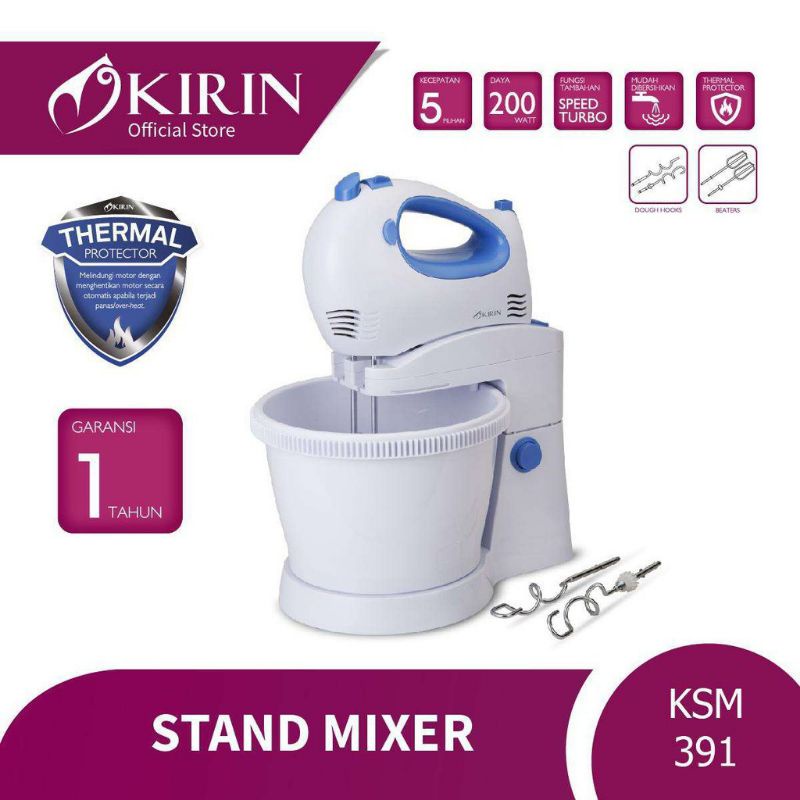 KIRIN STAND MIXER KSM-391 /KIRIN MIXER