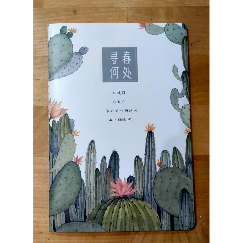 

Buku Tulis A5 Serbaguna Motif Pohon Kaktus 03