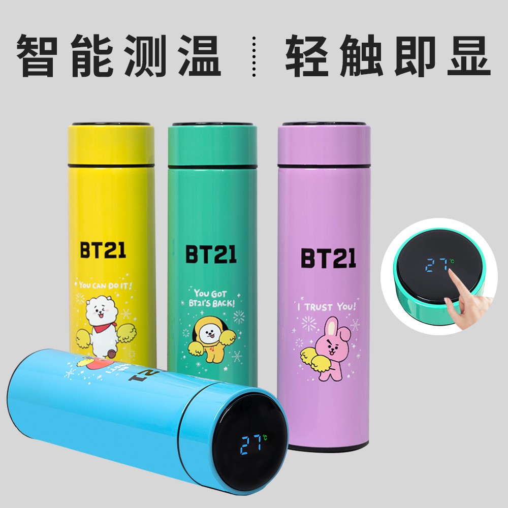 bt21 thermos