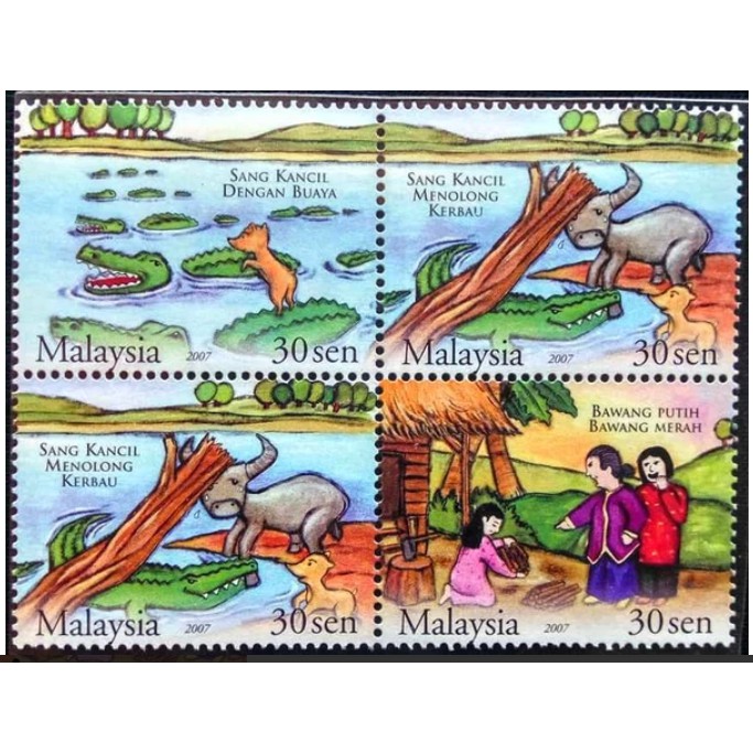 

Perangko Filateli A1-1 Malaysia 2007 Traditional Children's Folktales