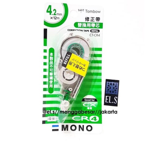 

✬ Tombow Correction Tape 4 mm Refill (CR4) ★