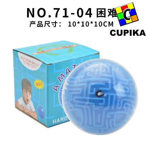 Rubik 3x3 Ball Puzzle 3D Bola Teka Teki mainan Anak murah Biru