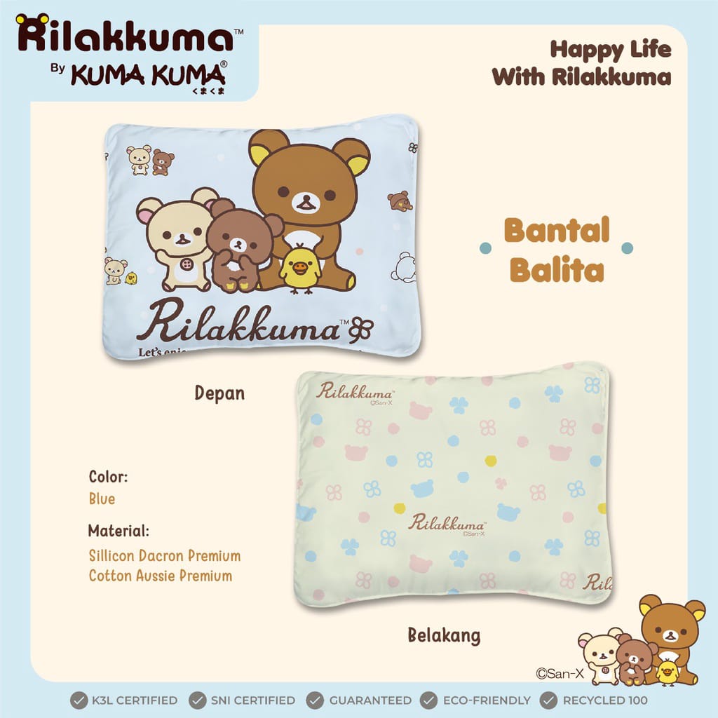 Kuma Kuma Bantal Balita NEW MOTIF RILLAKKUMA / BANTAL BALITA